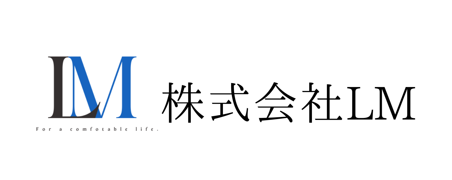 株式会社　LM（大阪市淀川区三津屋北）